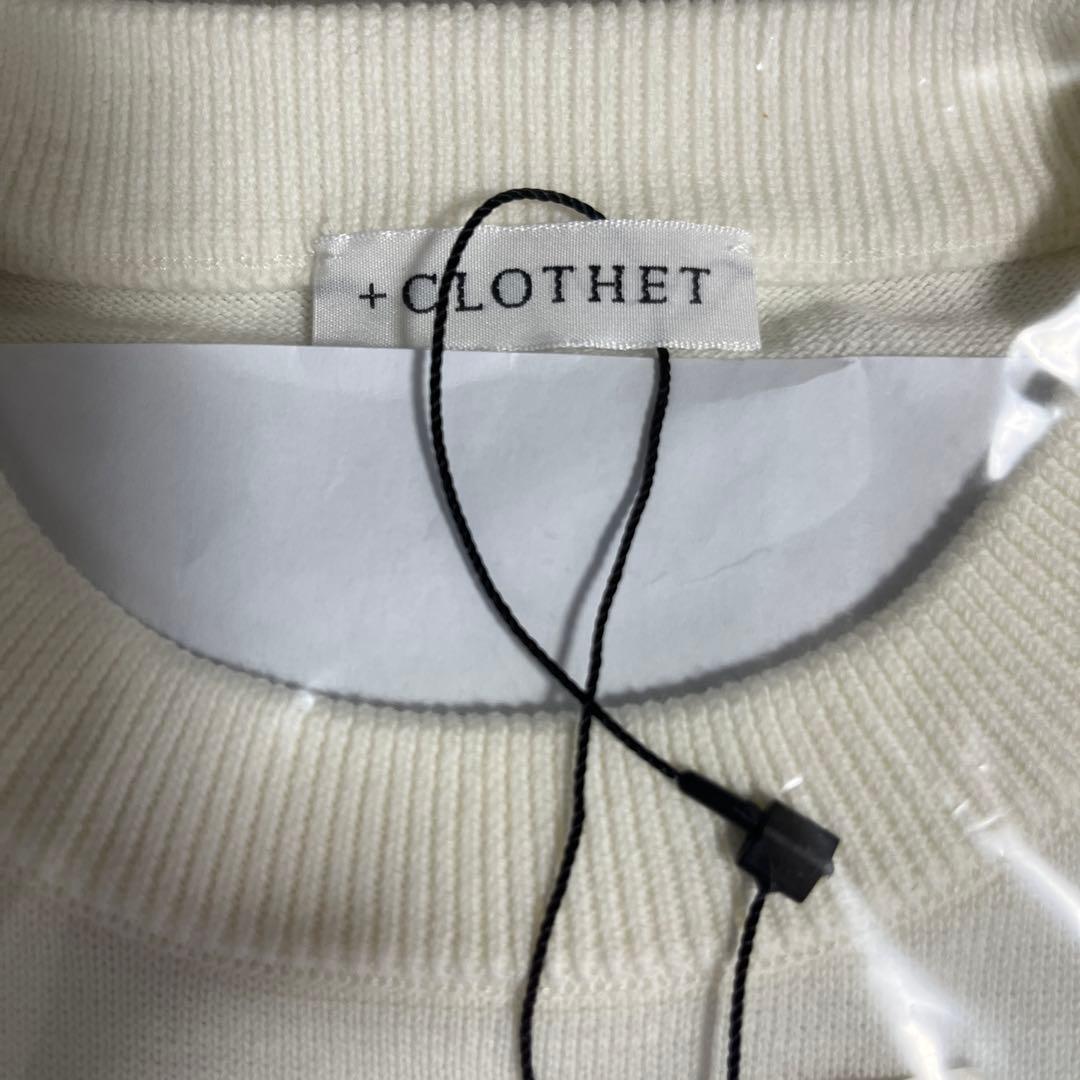 未使用＋CLOTHETクロスクローゼット　長袖ニット　サイズ01 ホワイト — image 3