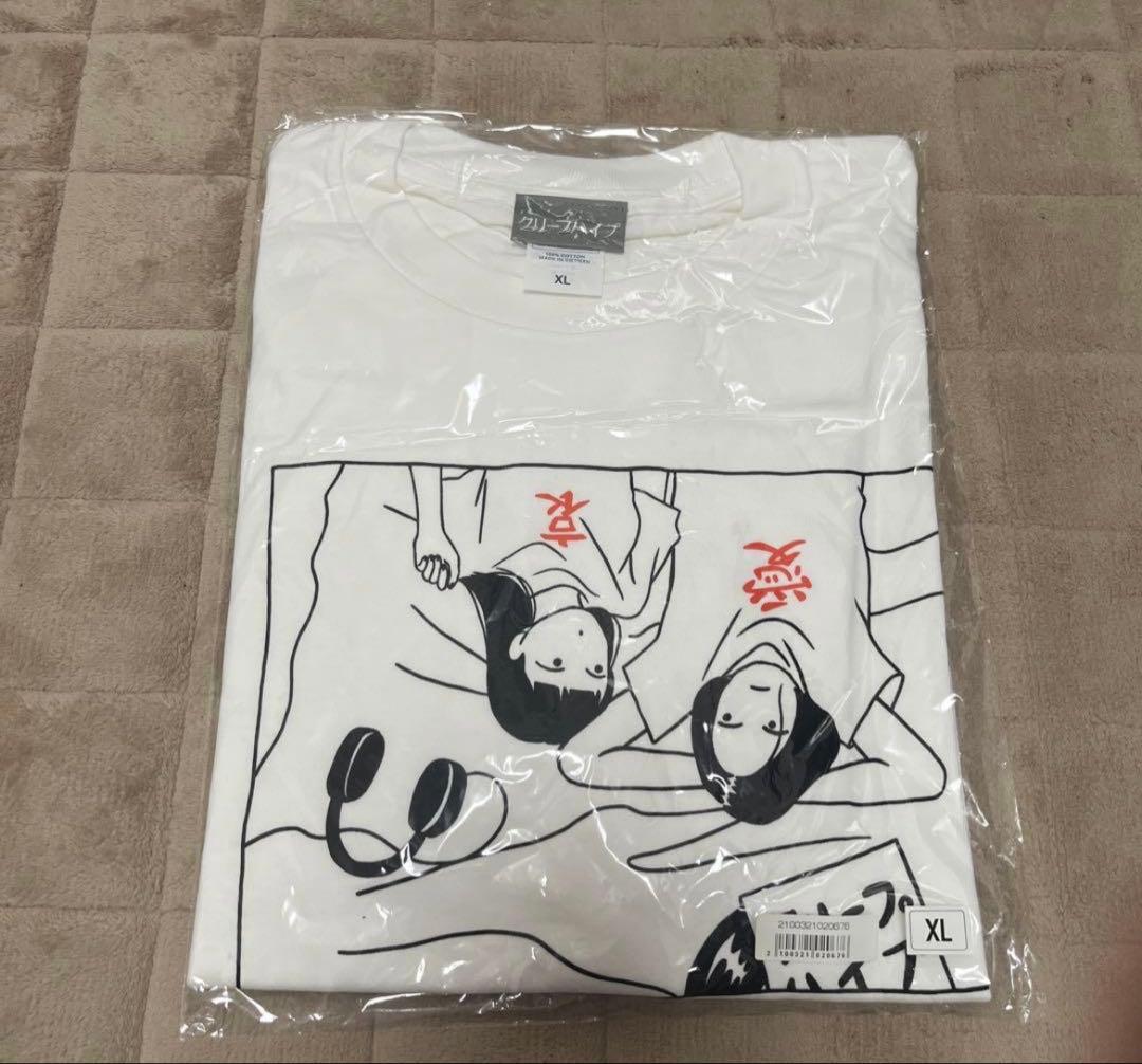 5yk0様専用 — image 2
