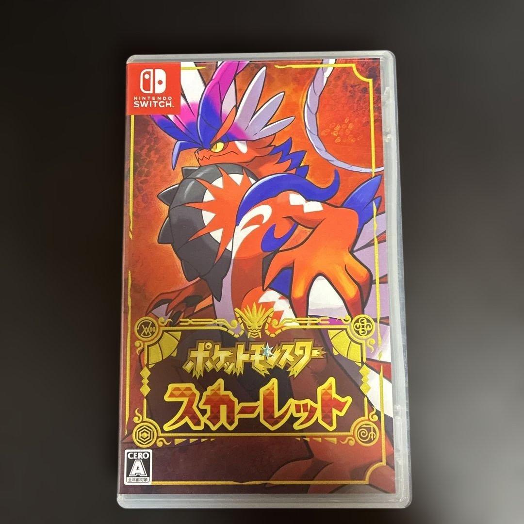 Nintendo Switch ポケットモンスター セット — image 2