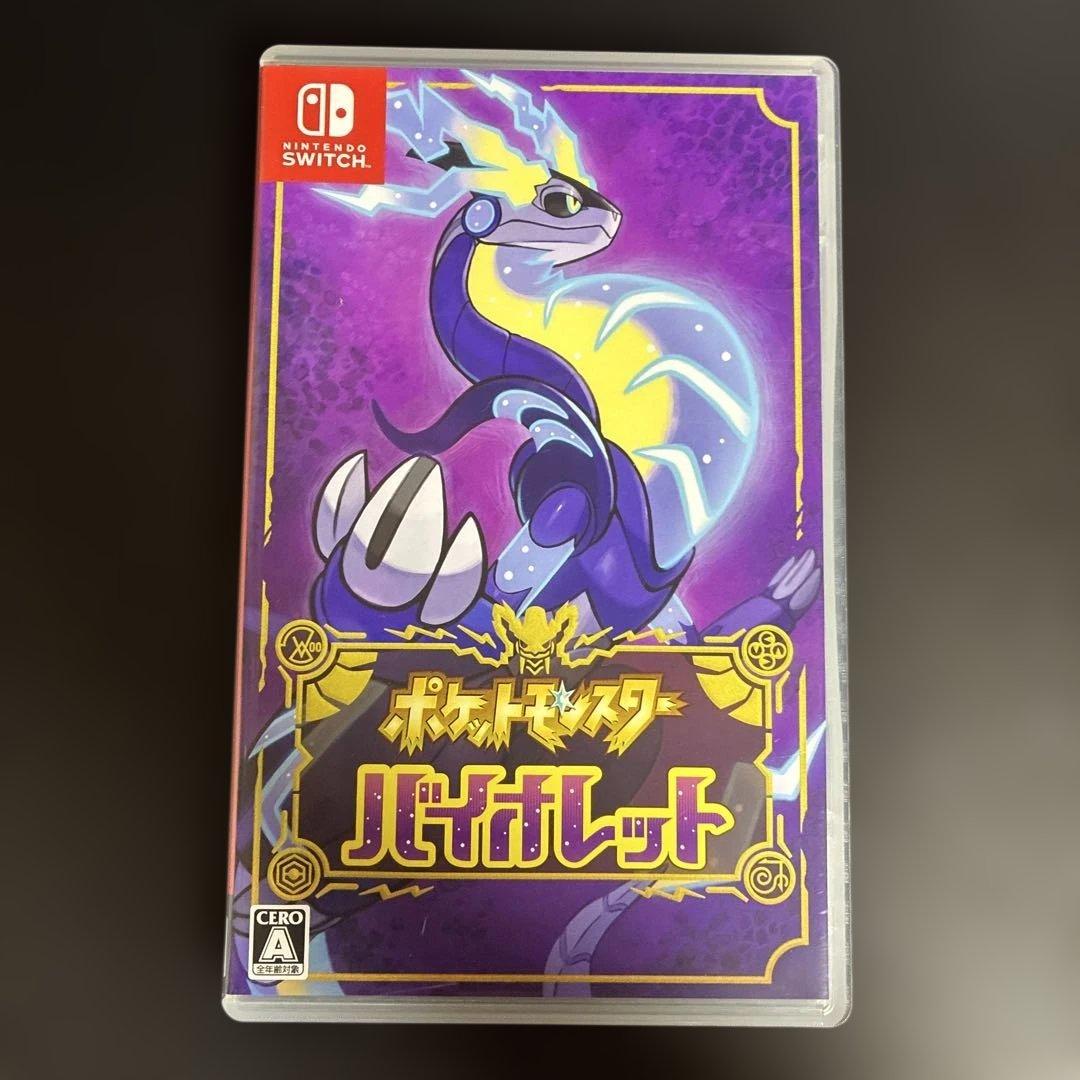 Nintendo Switch ポケットモンスター セット — image 5