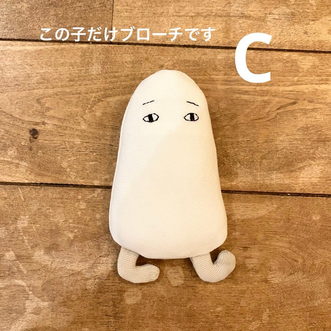 yunyun様専用 — image 4