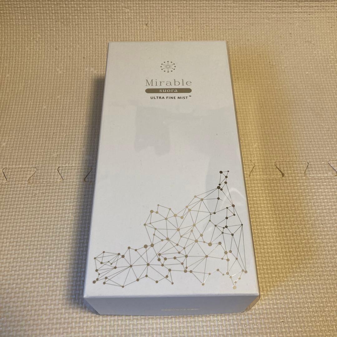 【お値下げしました】ミラブル シャワーヘッド — image 3