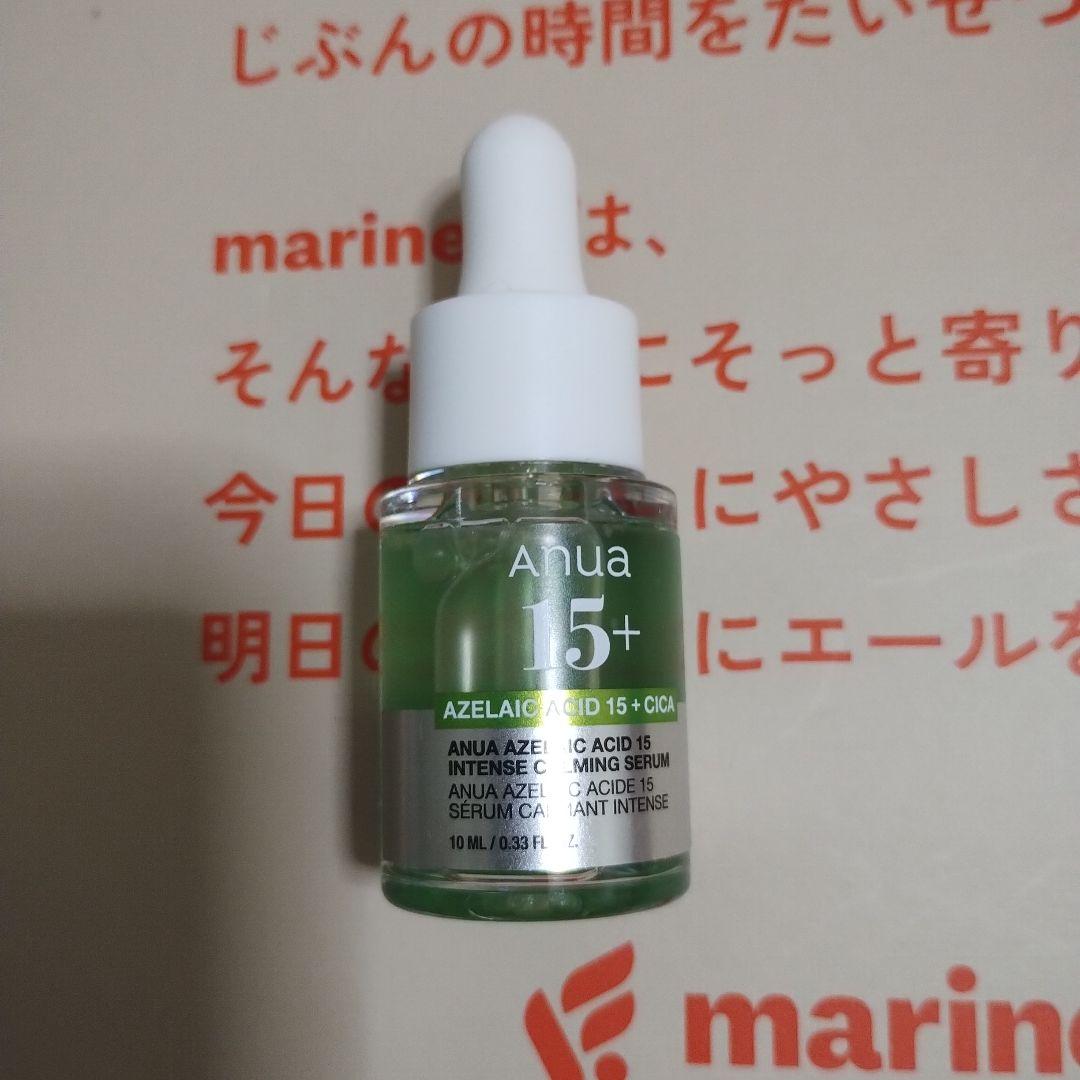 moon様 リクエスト 2点 まとめ商品 — image 2
