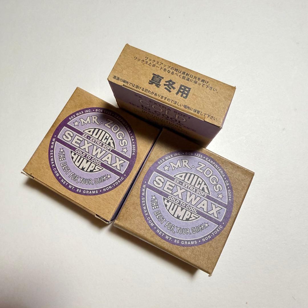 SexWax 真冬用 3個セット — image 2
