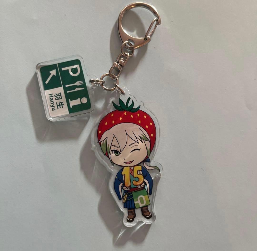 羽生 護之進 寄道　キーホルダー　ご当地　キャラクター　ミッチー　ハンカチ — image 4