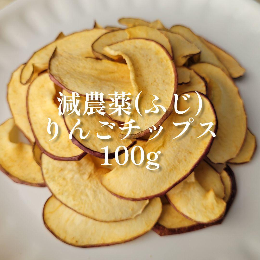 はるちぃ様専用です♪【同梱お値引き済み】 — image 2