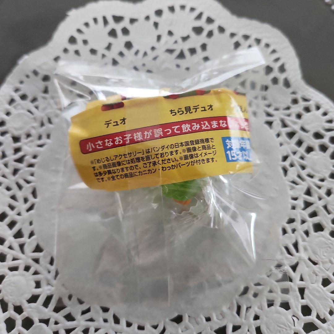 【チラ見デュオ・わくわくデュオ】Duolingoめじるしアクセサリー — image 5