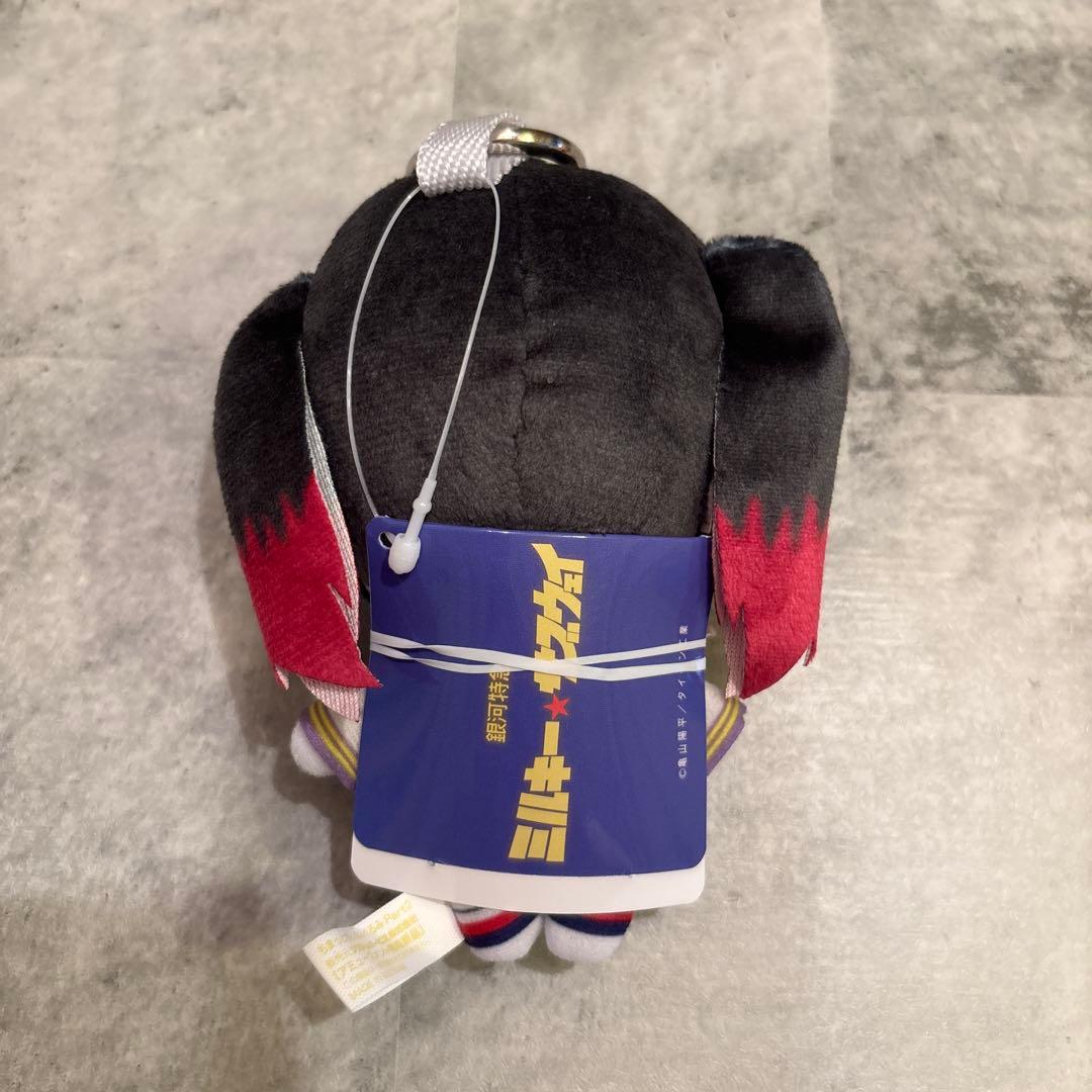 銀河特急 ミルキー☆サブウェイ ぬいぐるみ マキナ — image 2