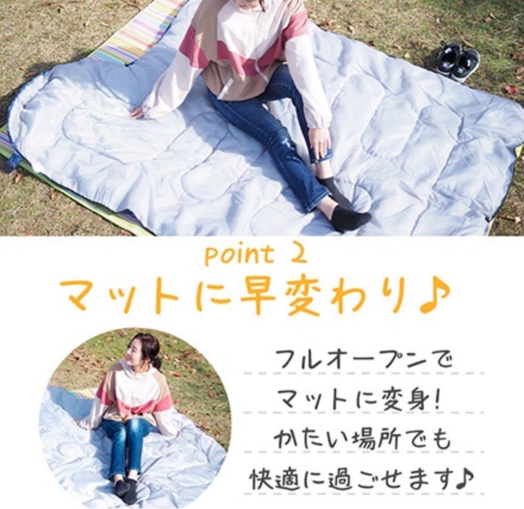 【トッちゃん様専用】新品未使用　creer 寝袋　シュラフ　ブルー — image 5