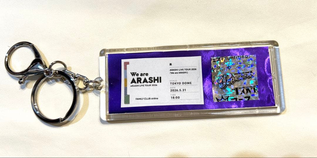 銀テープ　キーホルダー★ 即購入⭕️ — image 2