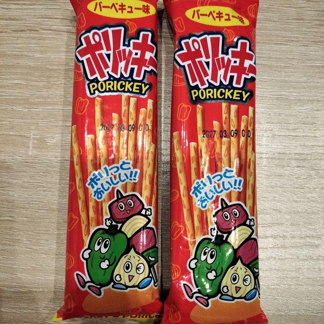 駄菓子詰め合わせ — image 4
