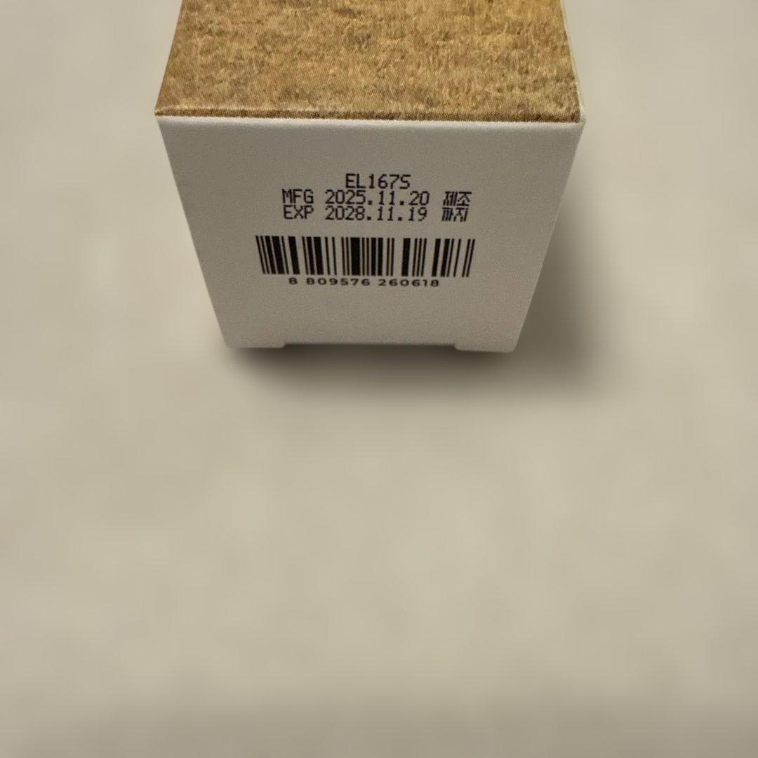 SKIN1004 Madagascar Centella Ampoule — image 3