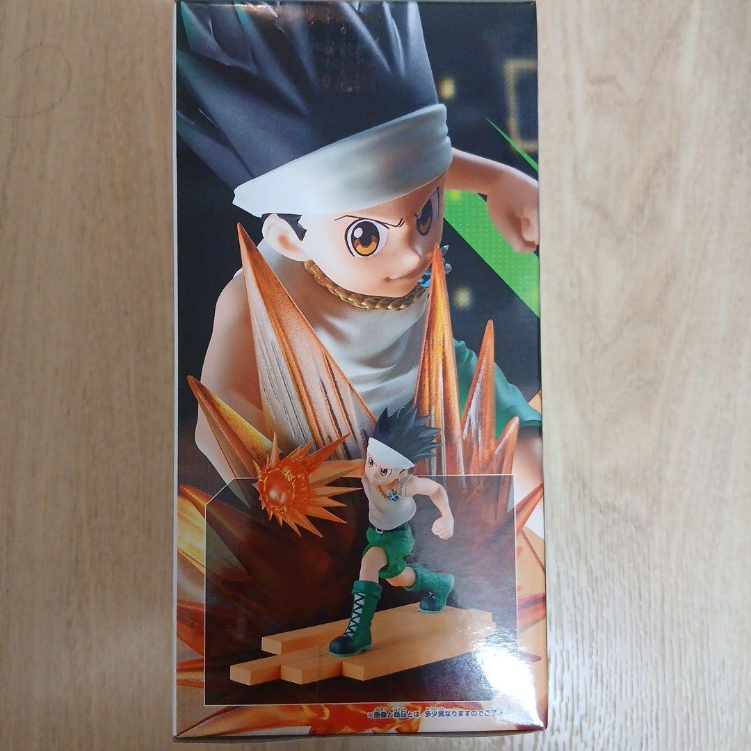 HUNTER×HUNTER フィギュア ゴン・G.I.編 — image 2