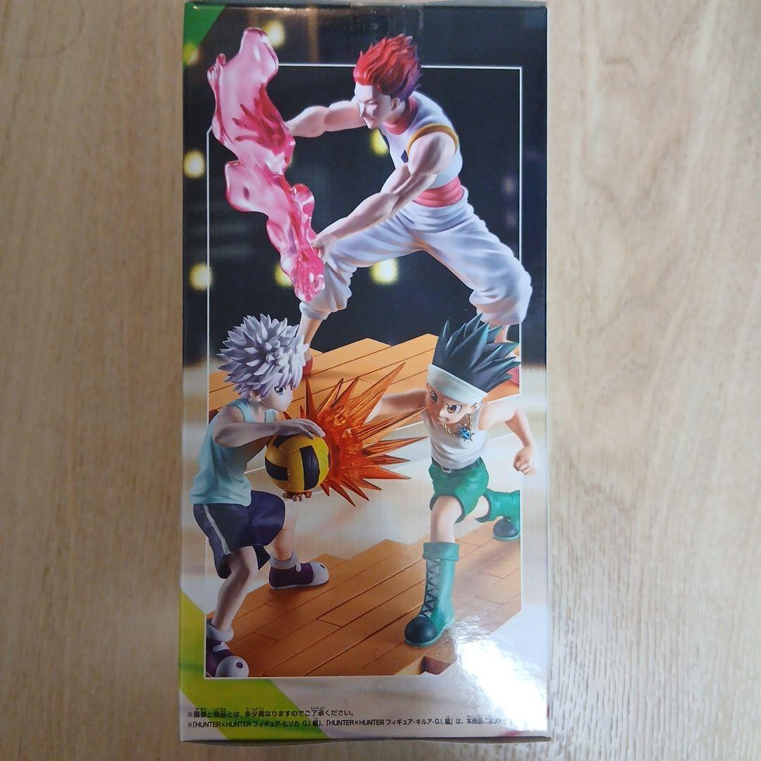 HUNTER×HUNTER フィギュア ゴン・G.I.編 — image 3