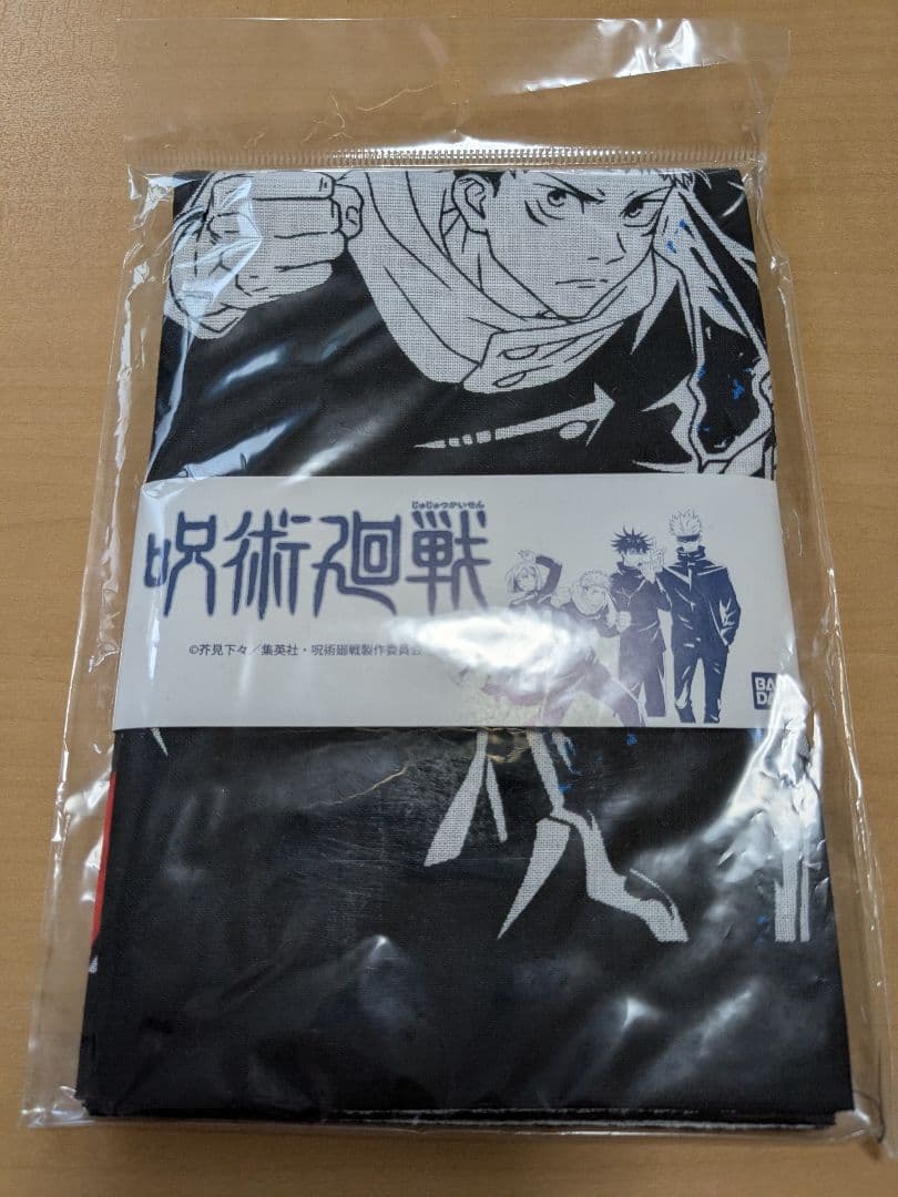 呪術廻戦　ハンカチ 2枚セット — image 3