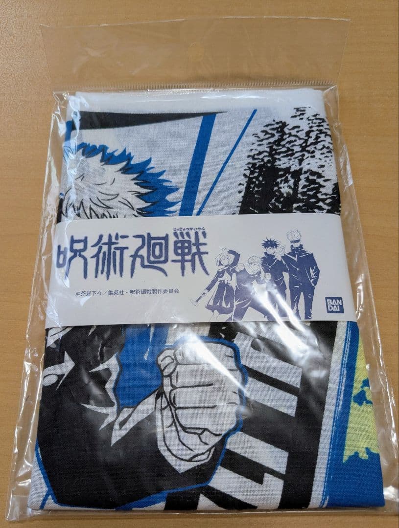 呪術廻戦　ハンカチ 2枚セット — image 5