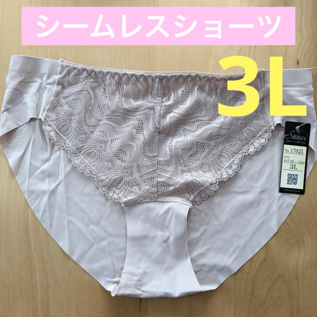 M.AG**様 リクエスト 2点 まとめ商品 — image 2