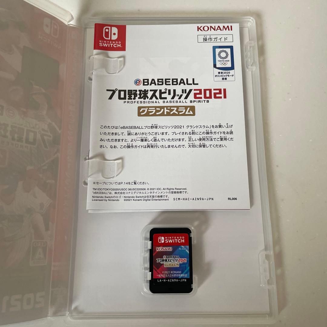 eBASEBALL プロ野球スピリッツ2021 グランドスラム — image 4