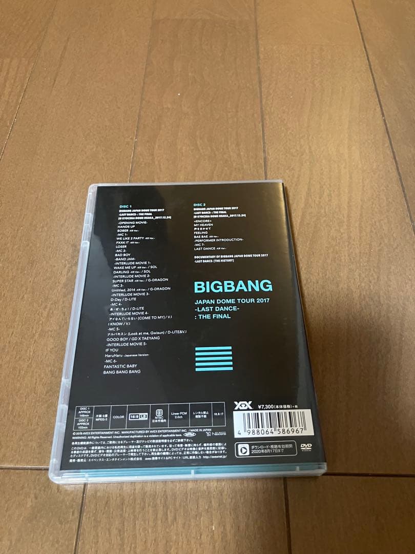 BIGBANG JAPAN DOME TOUR 2017 LAST DANCE — image 2