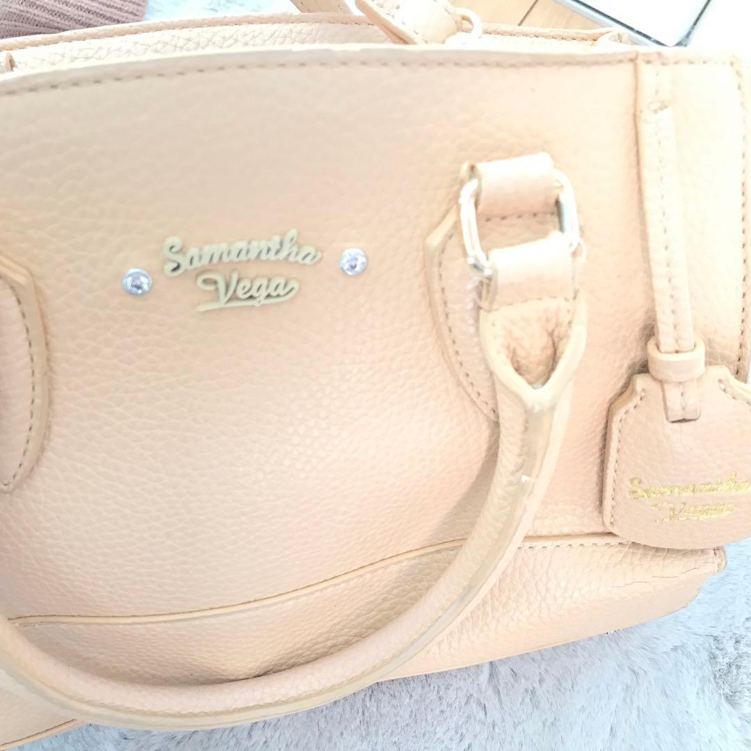 【美品】Samantha Vega 2wayバッグ — image 5
