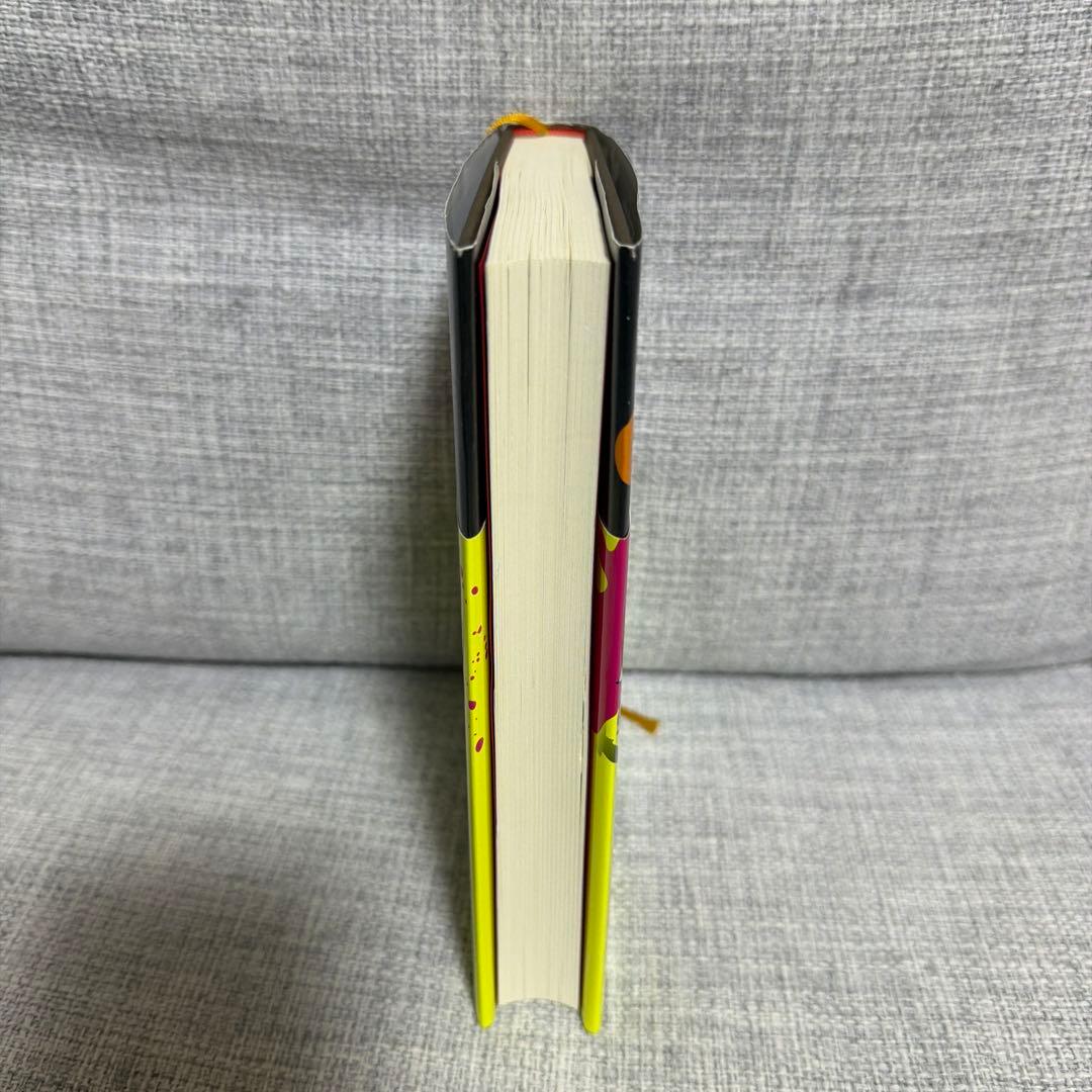 殺し屋の営業術 野宮有 江戸川乱歩賞受賞作 — image 2