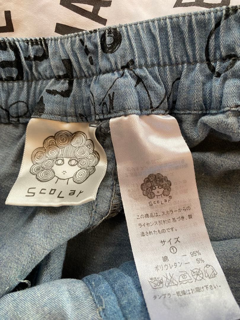ScoLar スカラー 総柄 カジュアルパンツ デニム風 — image 3