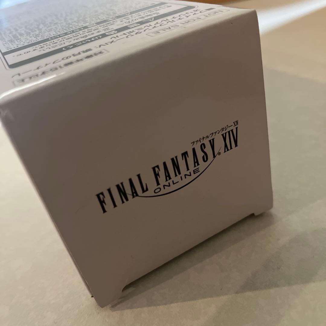 ファイナルファンタジー 暁月のフィナーレ オリジナルアルミボトル 非売品 — image 2