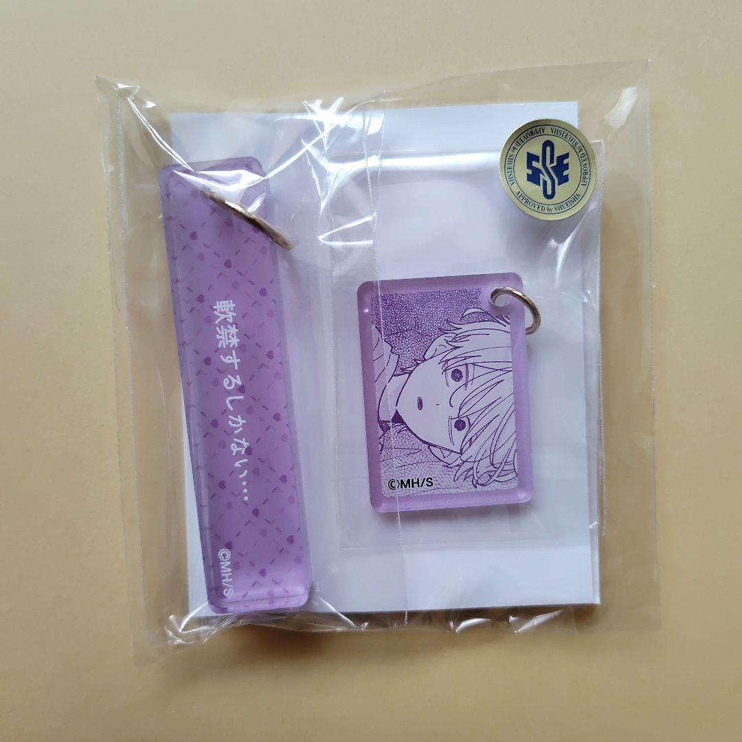 m a a : )様 リクエスト 2点 まとめ商品 — image 2