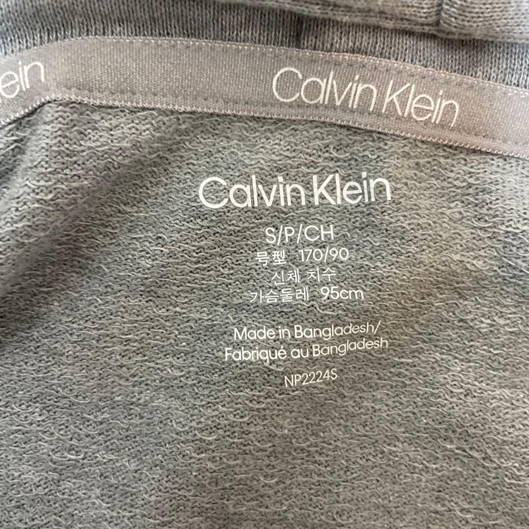 Calvin Klein プルオーバーパーカー グレー drip ヤリラフィー — image 3