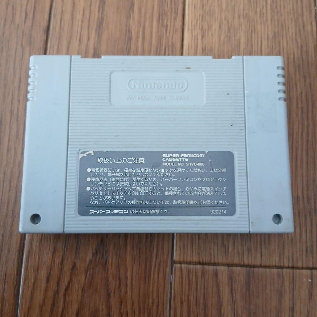 せーらーむーん — image 2