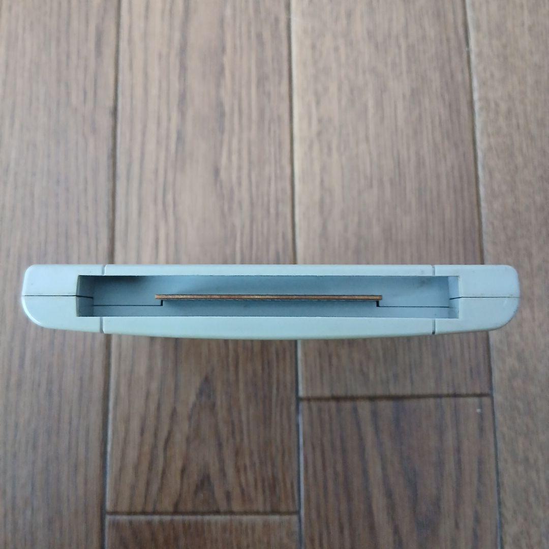 せーらーむーん — image 4