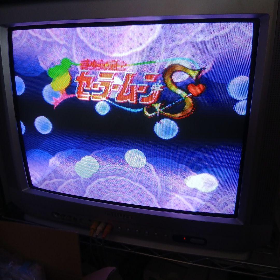 せーらーむーん — image 5