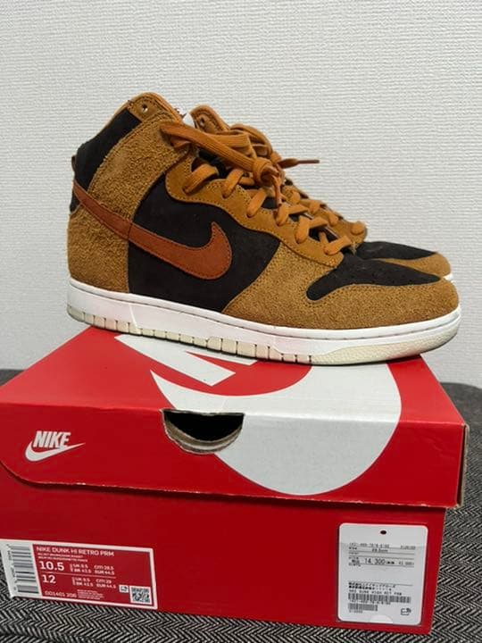 NIKE DUNK ナイキ — image 2