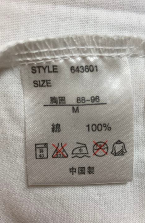 パンハード 半袖ポロシャツ 未使用品 — image 4