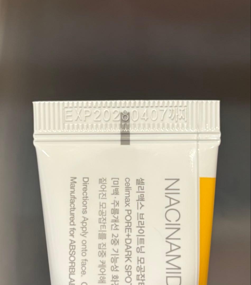 celimax Pore + Dark Spot Brighteningセット — image 3
