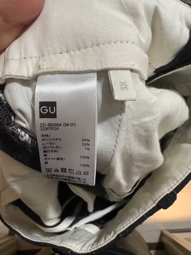 GU×Beautiful People ピンストライプ ワイドパンツ — image 2