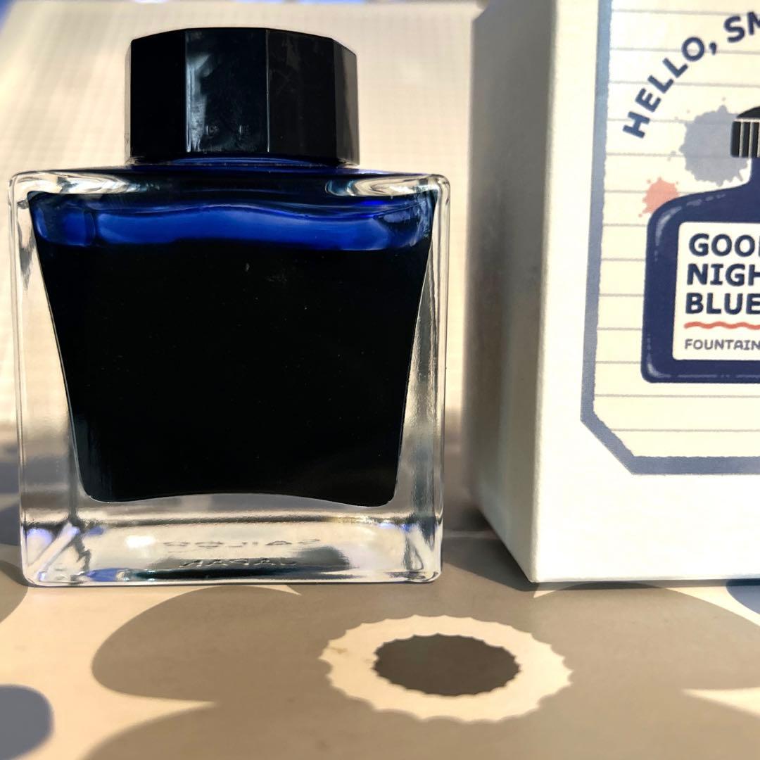 eric ×八文字屋　セーラー　Good Night Blue ボトルインク — image 2