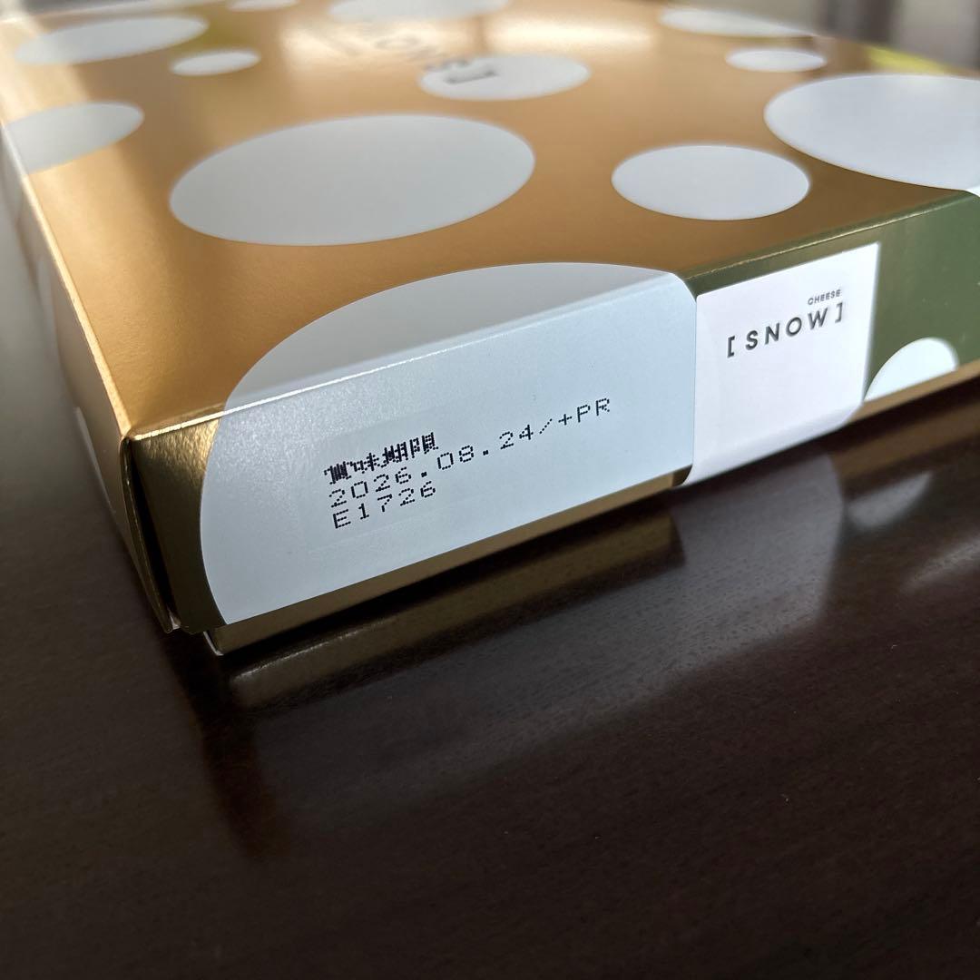 スノーホワイトチーズ●８個入●北海道限定 — image 3