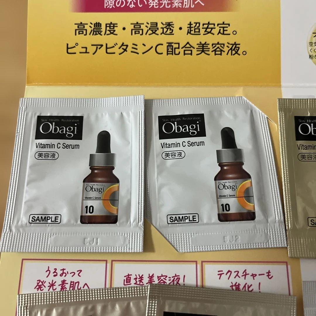 オバジ　セラム10 25 バイタライズクリーム他スキンケア サンプル8点セット — image 4