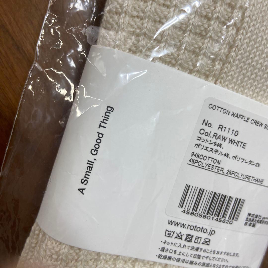 ROTOTO COTTON 靴下【新品未使用】 — image 4