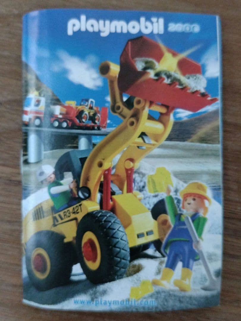 Playmobil MultiKid 自転車フィギュアセット 4999 — image 5