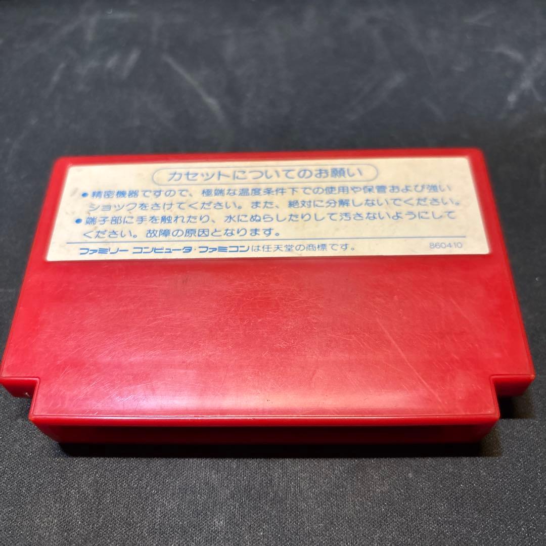 【中古ファミコンソフト】スケバン刑事III — image 2