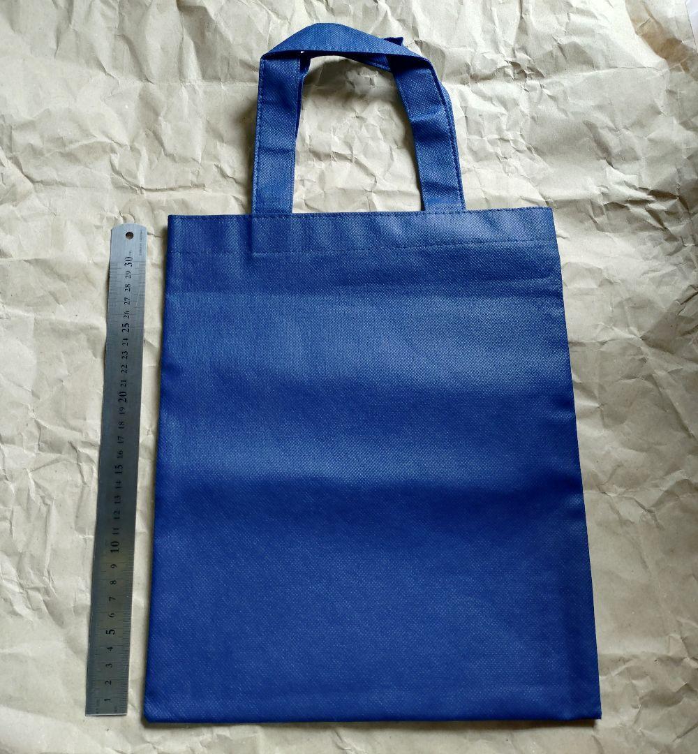 【未使用／最終値下げ】不織布バッグ 3点セット ロイヤルマウンテン — image 3