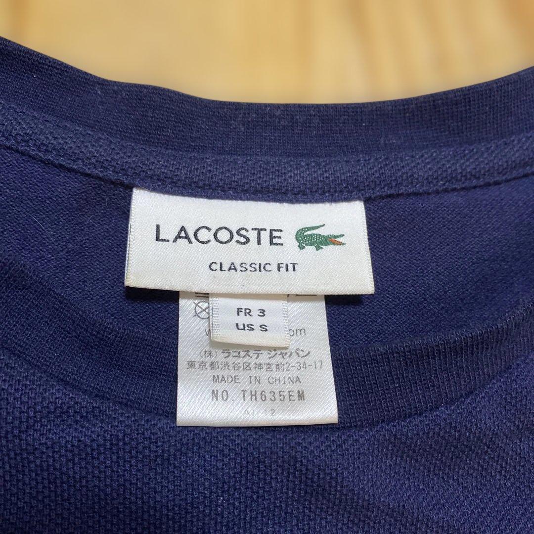 【美品】LACOSTE Classic Fit Tシャツ ネイビー — image 3
