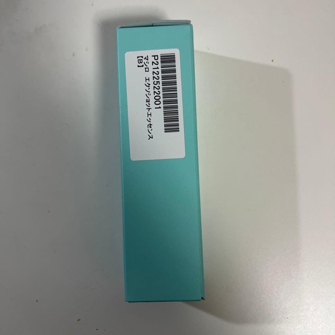MASHIRO エクソショットエッセンス 美容液 30mL — image 2