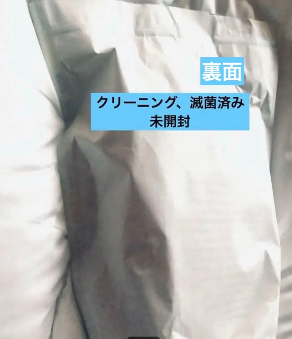 電極板　(リタライフVer2水素風呂)ジョイント補強タイプ — image 2