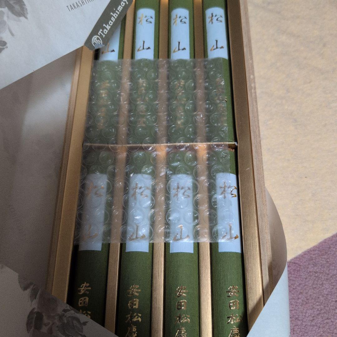「専用」高島屋 松山線香 ８本入り 木箱 — image 5
