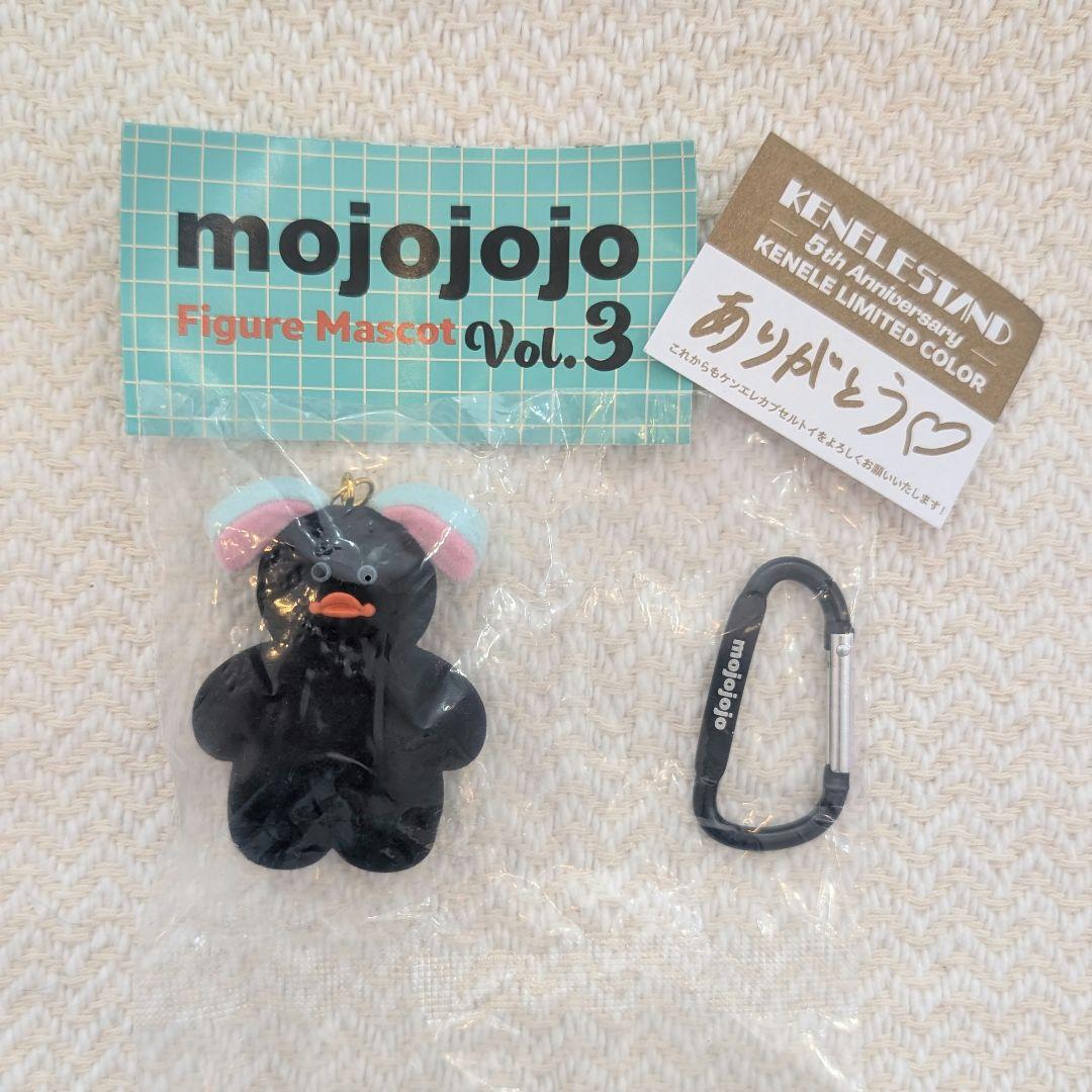 mojojojo vol.3　5th aniversary　黒ひよこ — image 2