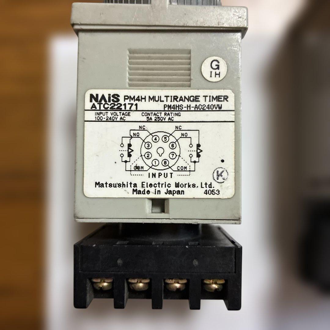 OMRON .NAIS タイマー 6個セット.... （中古品） — image 3