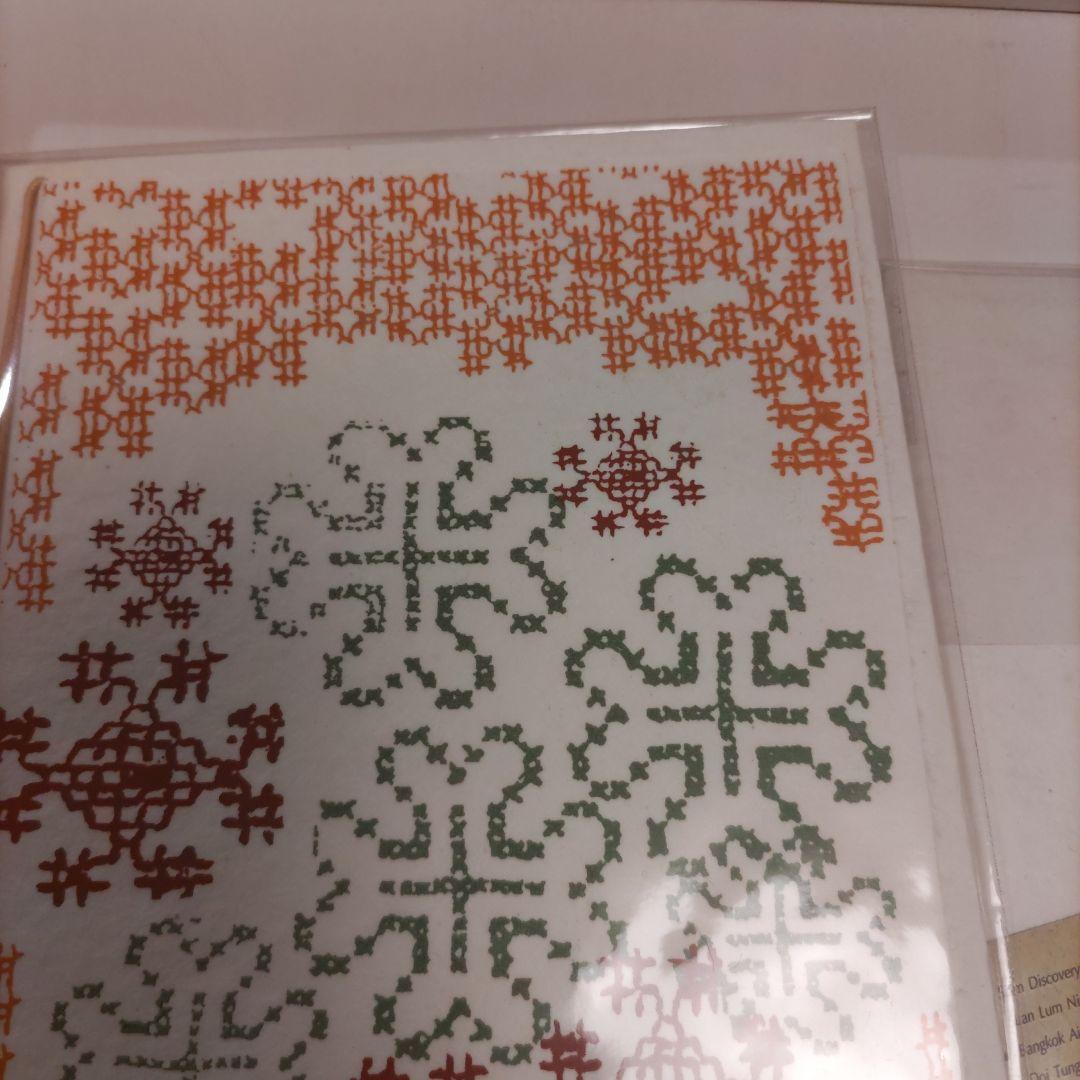 タイ　山岳民族刺繍柄　カード　2枚セット — image 5